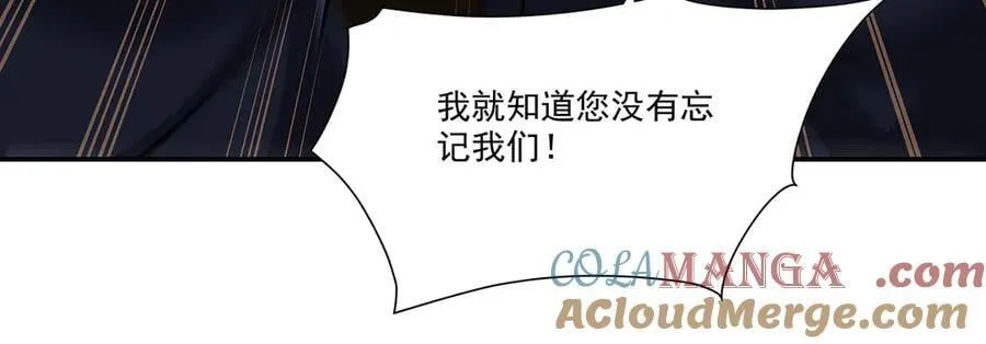 第329话 恶魔的诱惑144