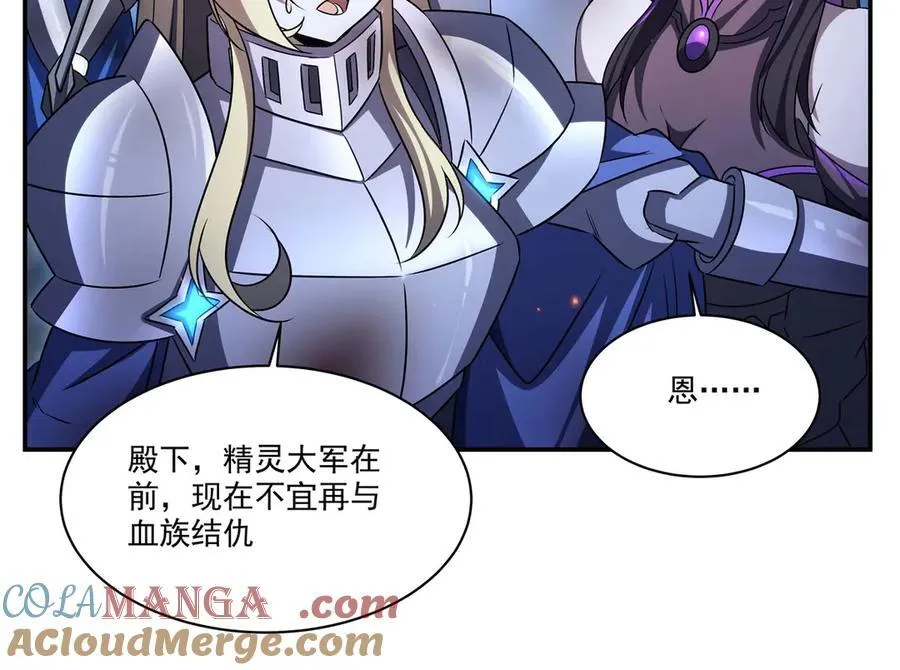 第337话 白姬回归36