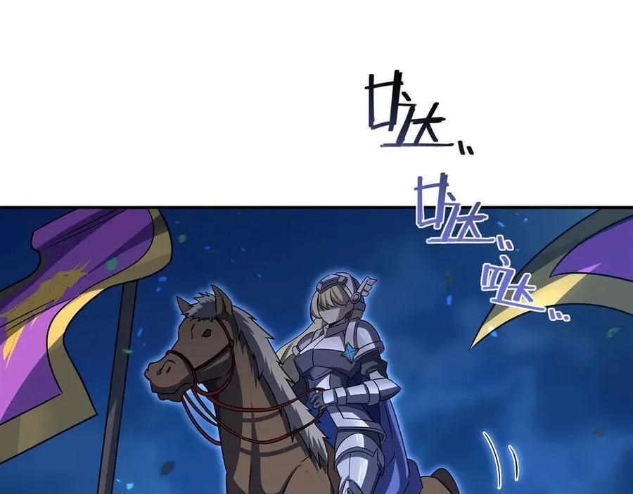 第331话 救兵145