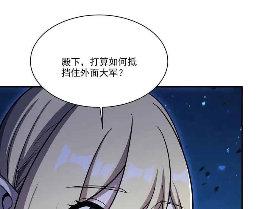 第335话 最后的留言81