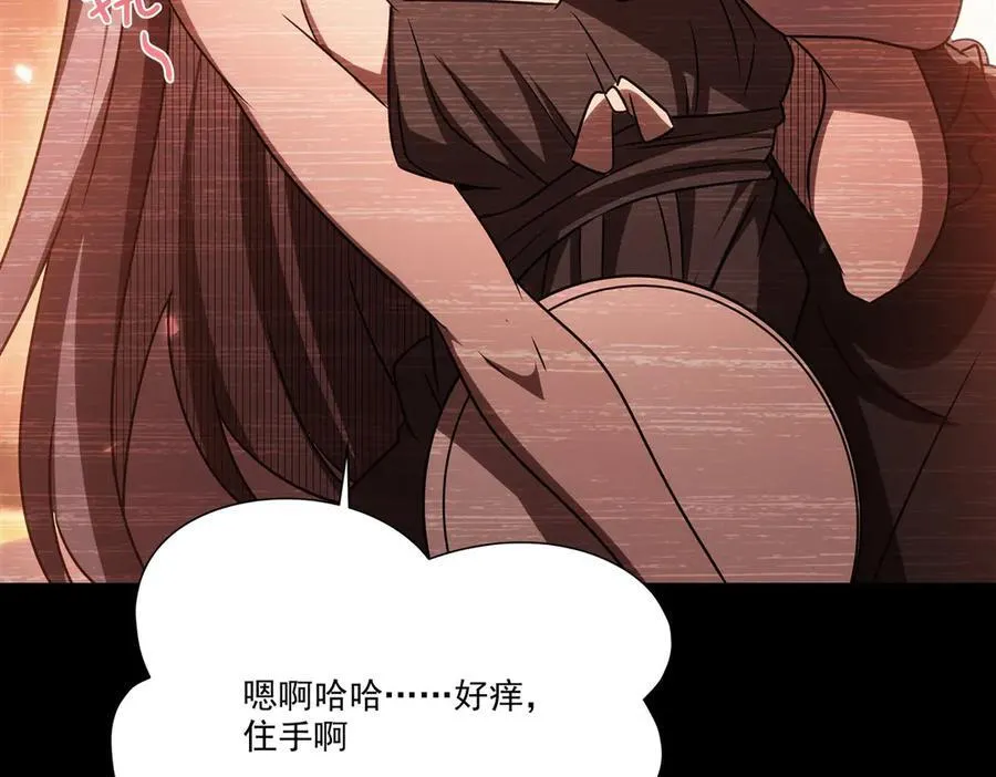 第334话 绝望39