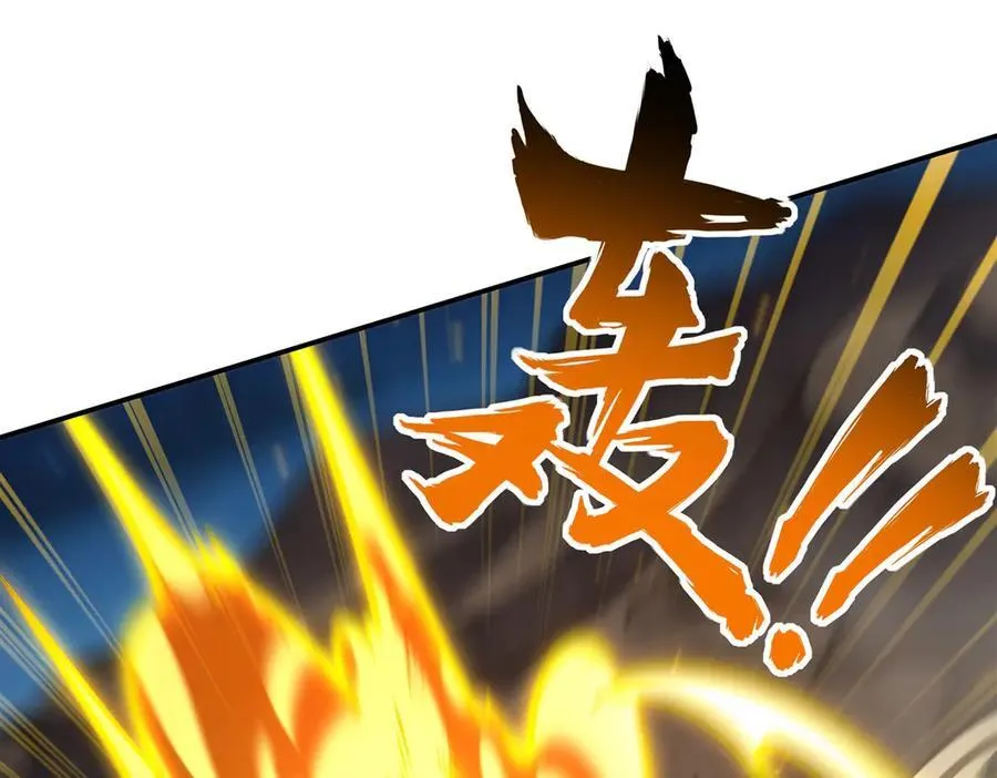 第335话 最后的留言135