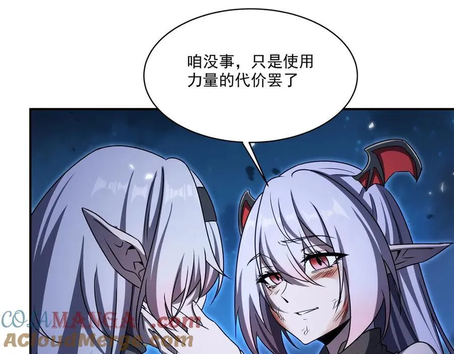 第339话 唤回132