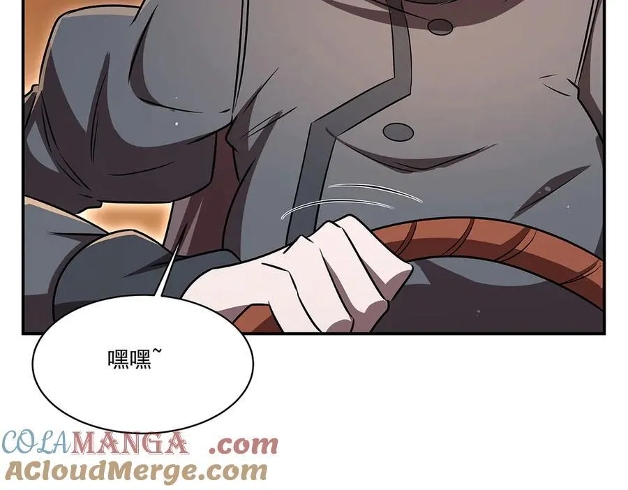 第340话 告别128