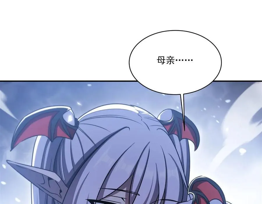 第339话 唤回117