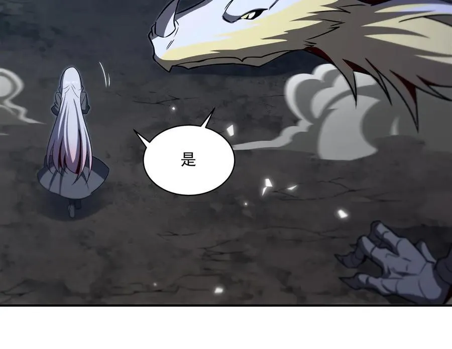 第340话 告别50