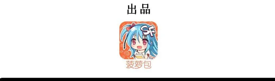 第334话 绝望2