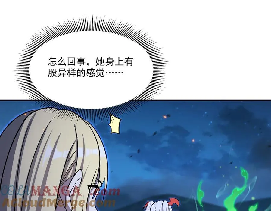 第337话 白姬回归100