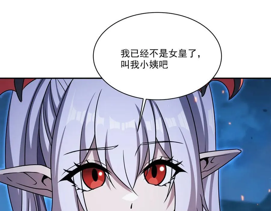第337话 白姬回归67