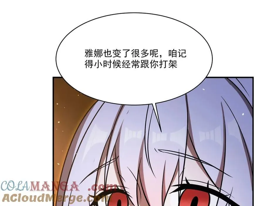 第341话 争夺52