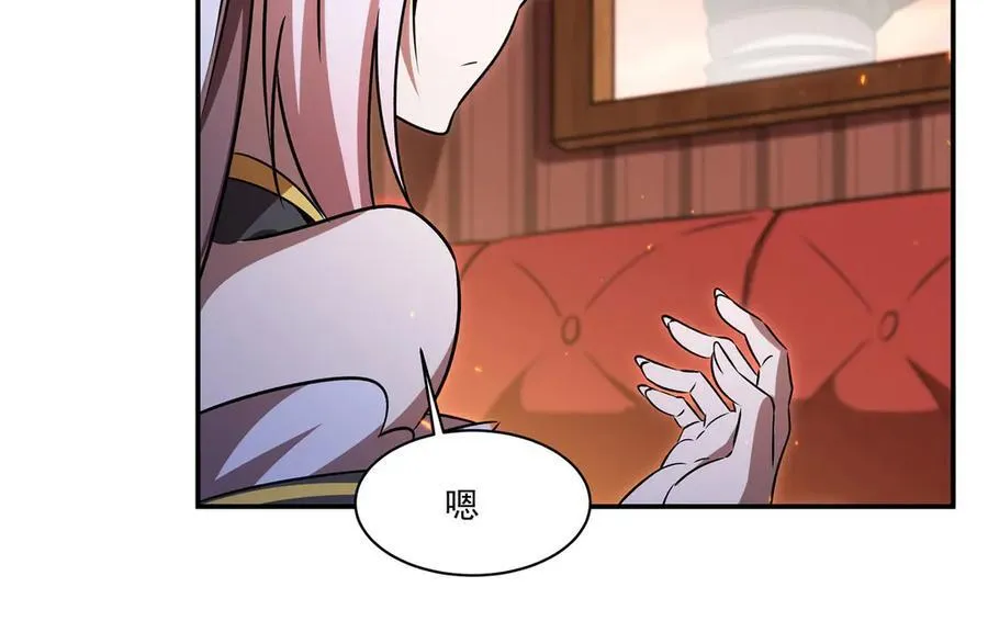 第342话 缇娜秘闻51