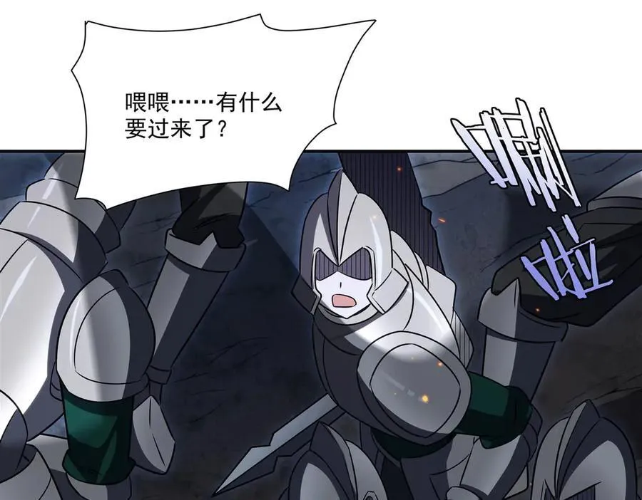 第336话 三方对峙107