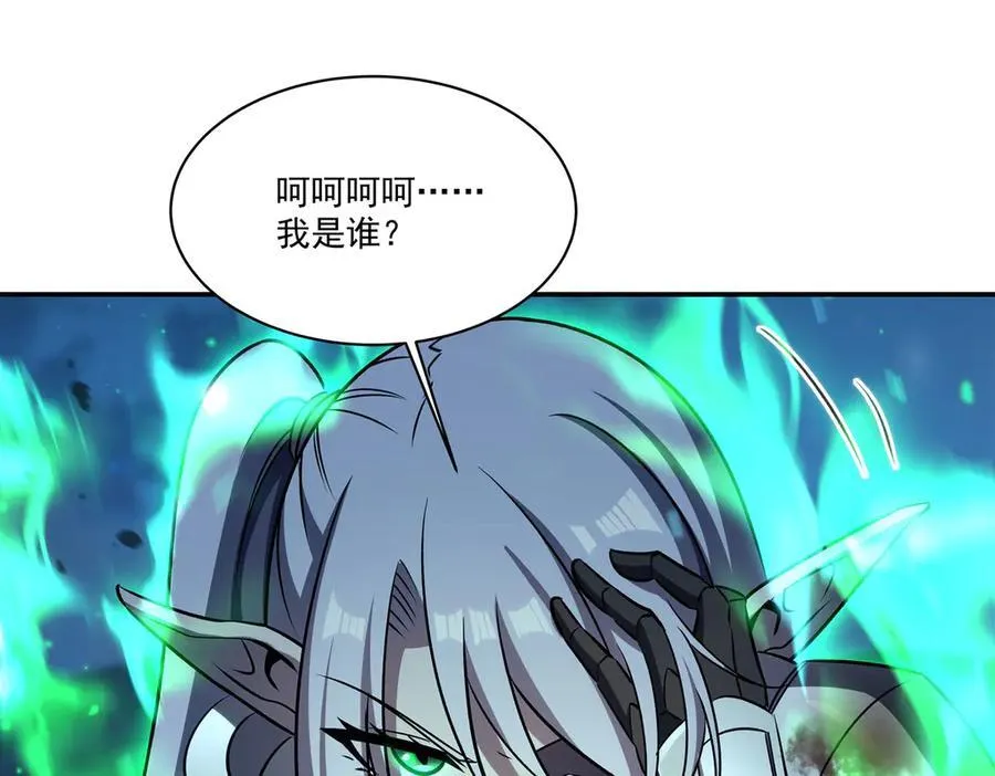第337话 白姬回归129