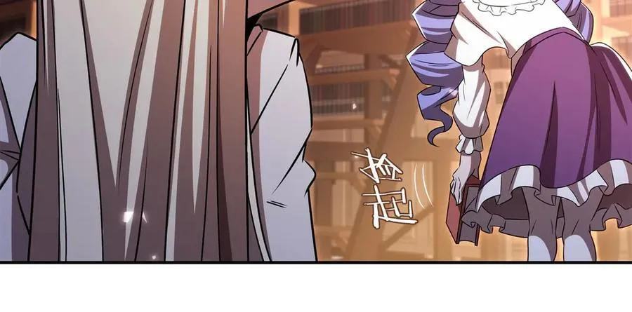 第342话 缇娜秘闻86