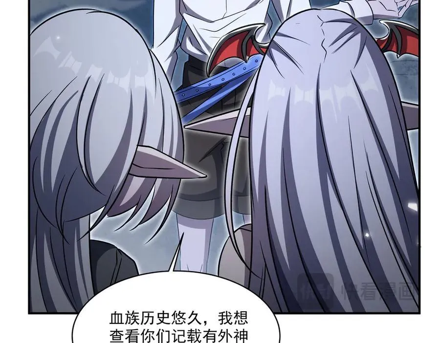 第340话 告别38