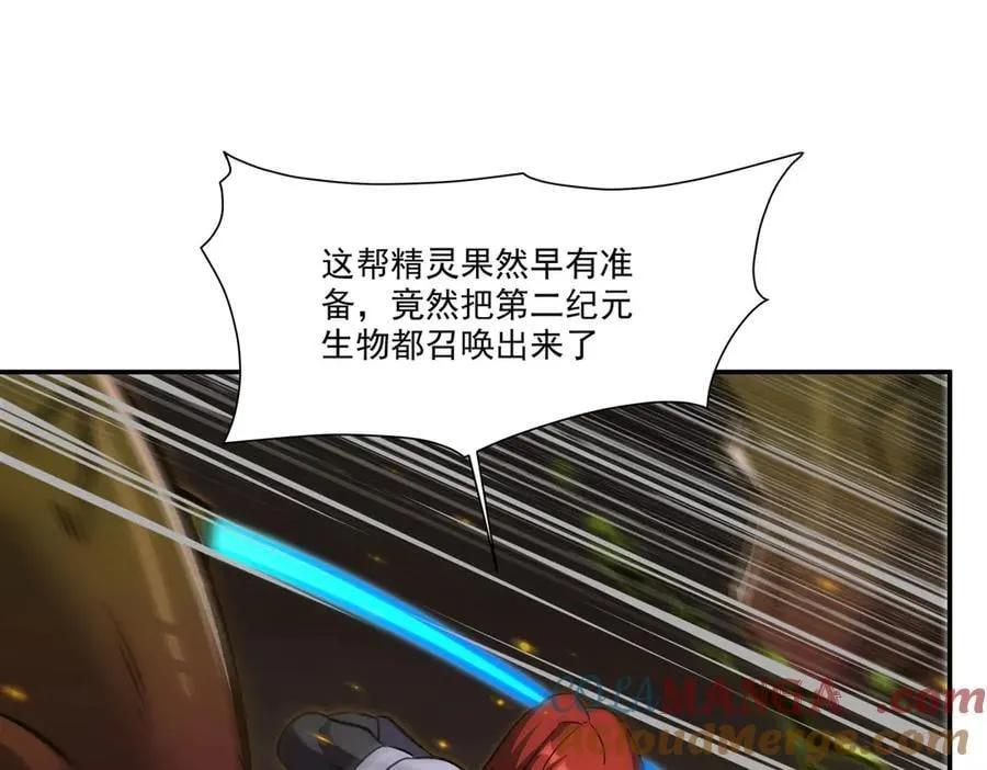 第335话 最后的留言128