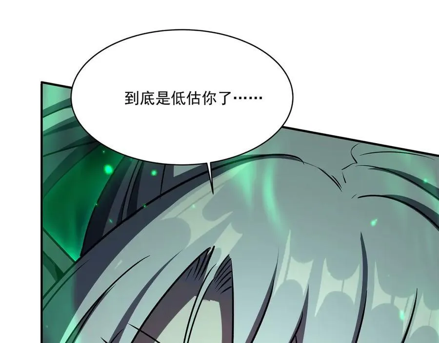 第339话 唤回33