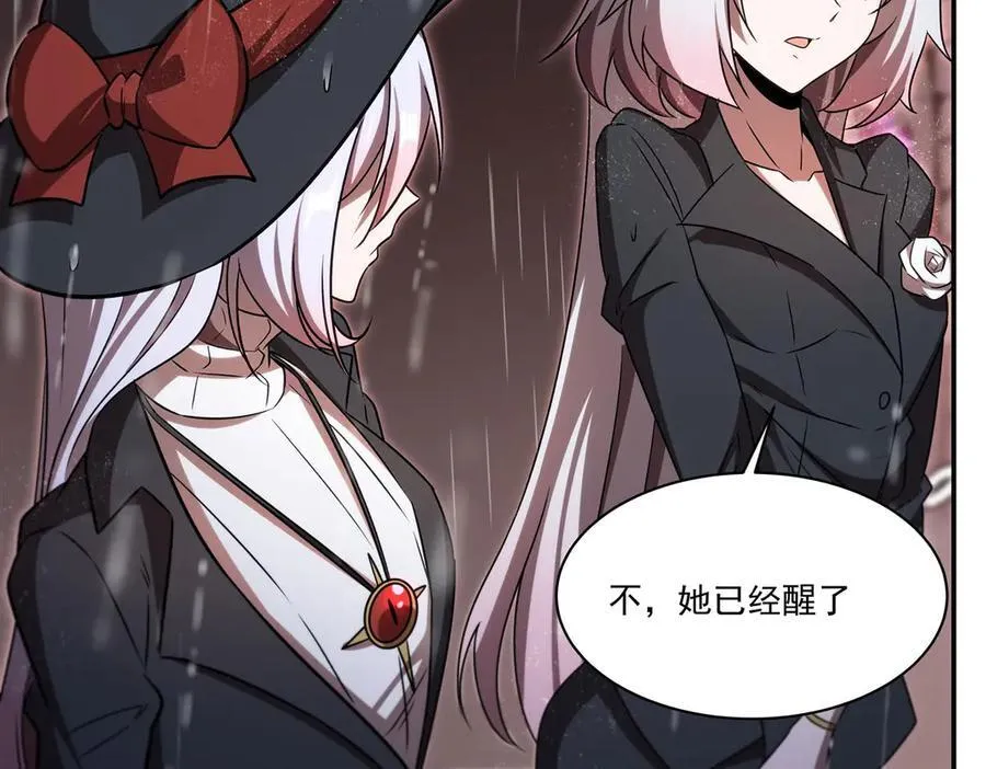 第340话 告别99