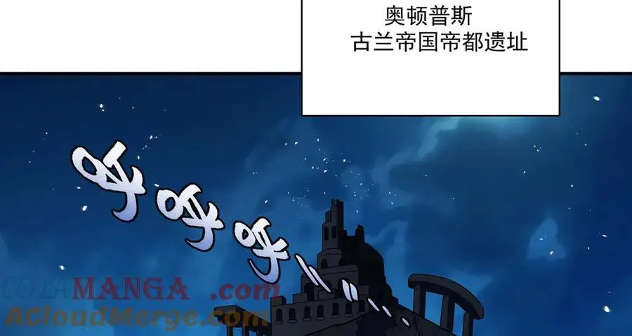 第332话 栗子的过往84