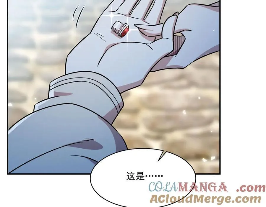 第329话 恶魔的诱惑12