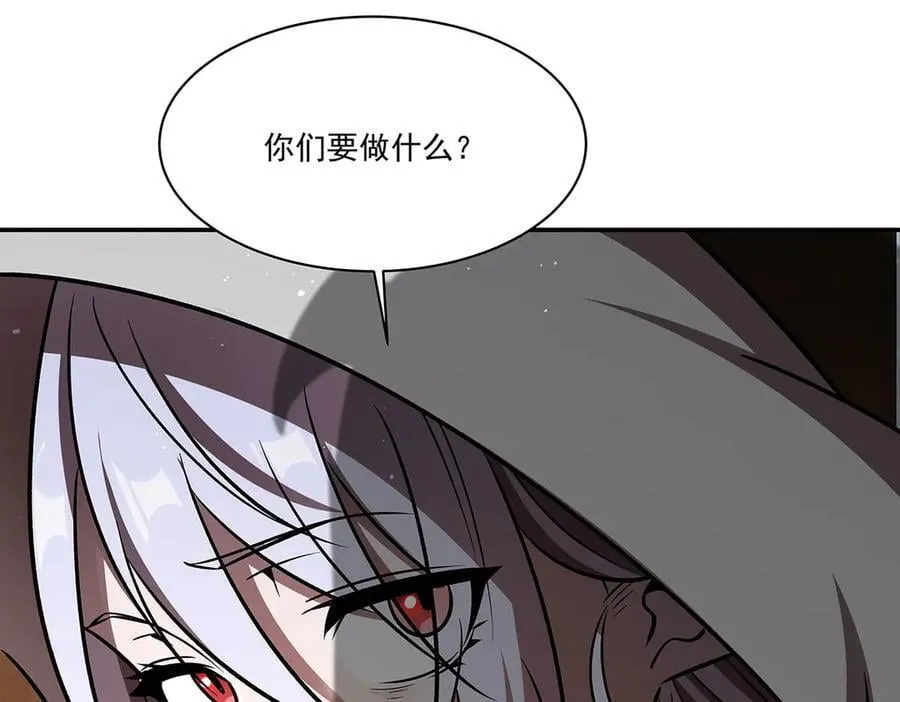 第340话 告别130