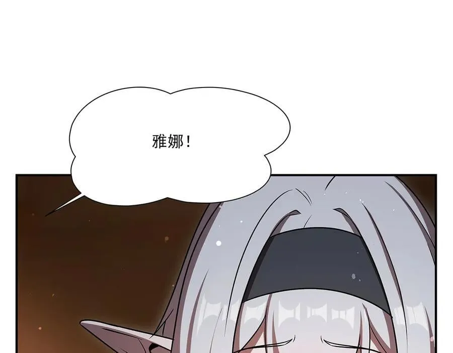 第340话 告别126