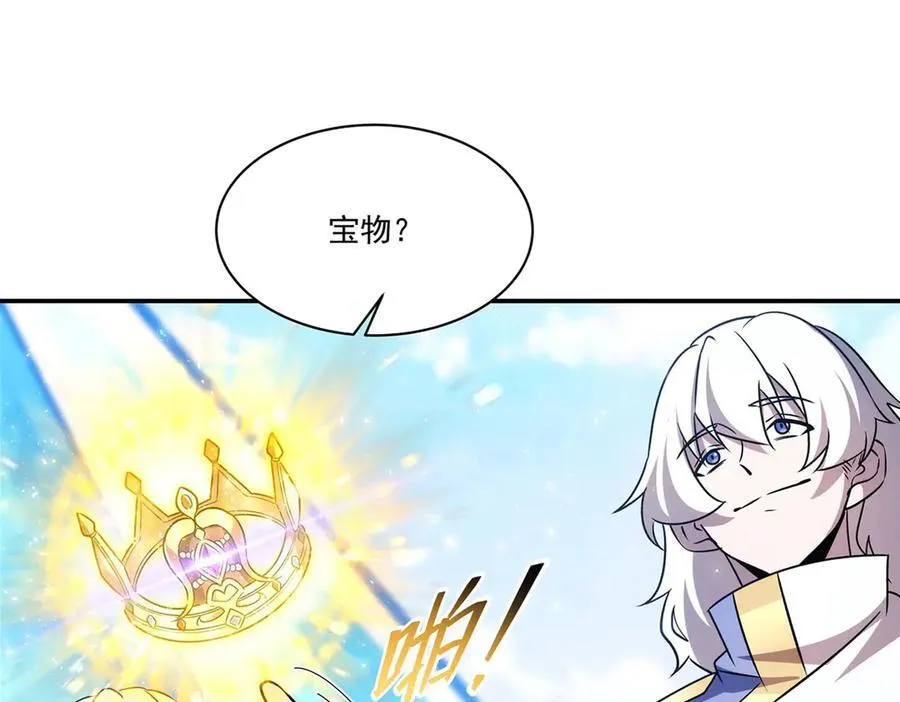 第331话 救兵3