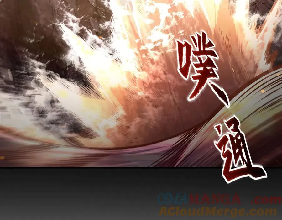 第342话 缇娜秘闻44