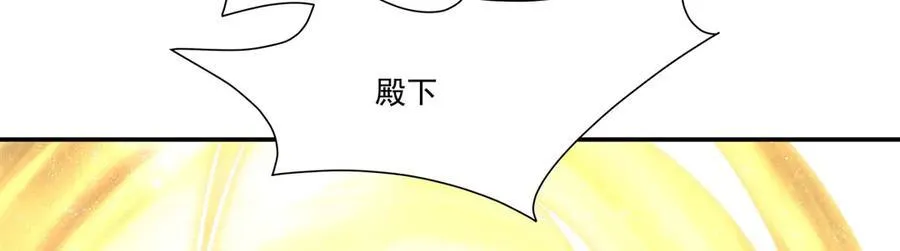 第331话 救兵39