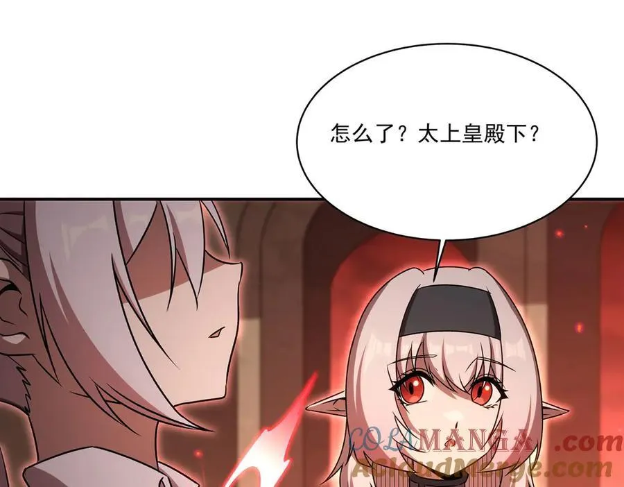 第335话 最后的留言32