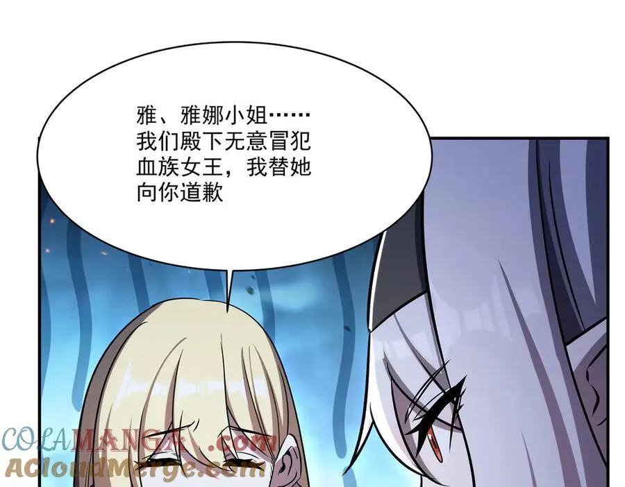 第337话 白姬回归28