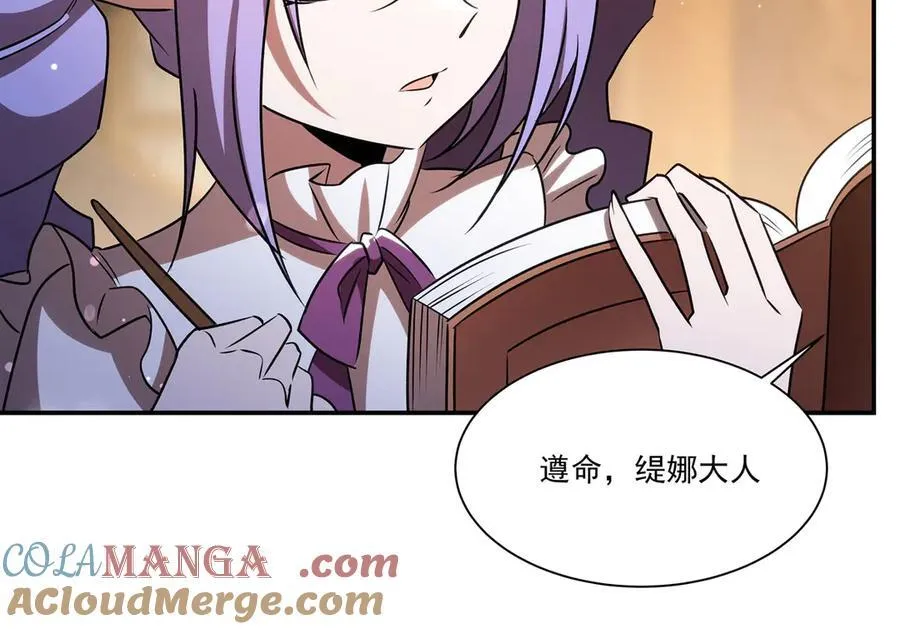 第343话 猎杀时刻60