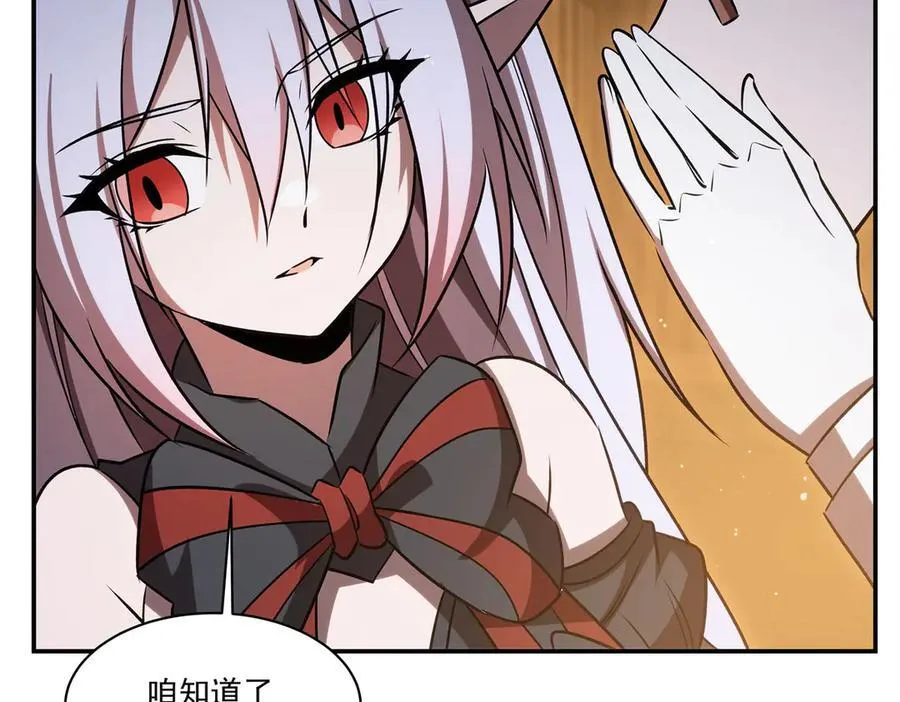 第341话 争夺91