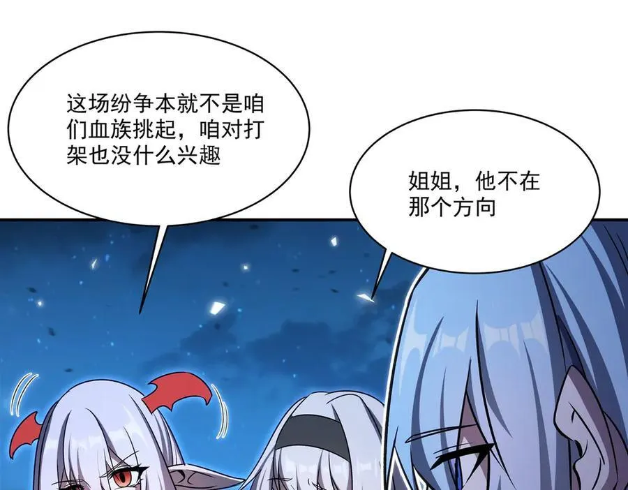 第340话 告别19
