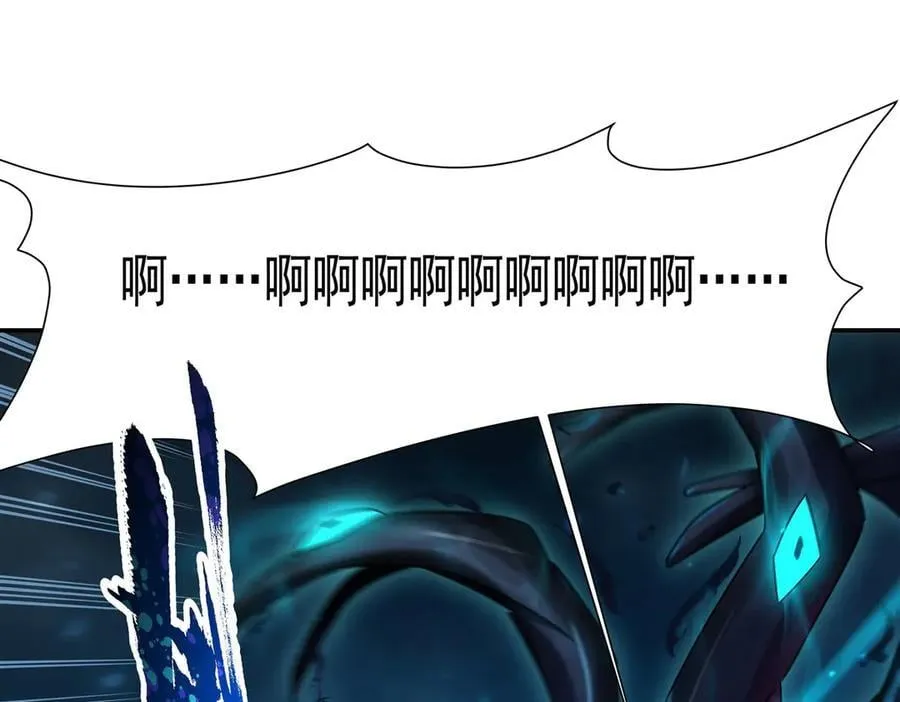 第330话 冲出幻境106