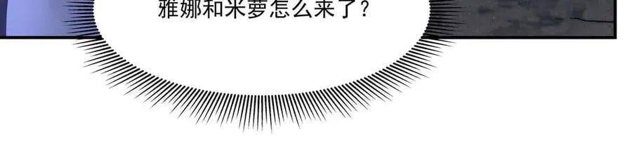 第336话 三方对峙119
