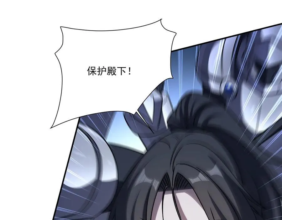 第331话 救兵114