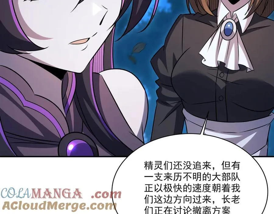 第331话 救兵68