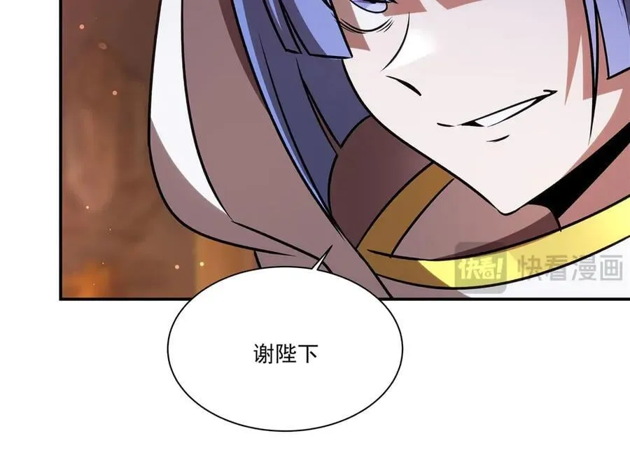 第343话 猎杀时刻53