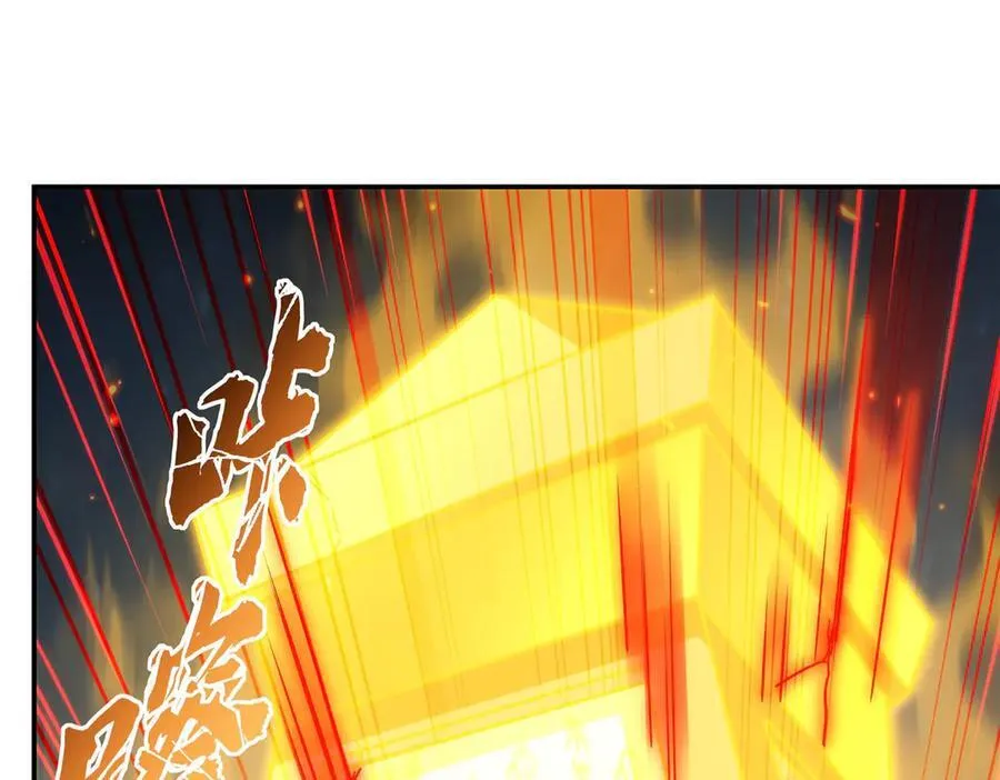 第338话 暴走125