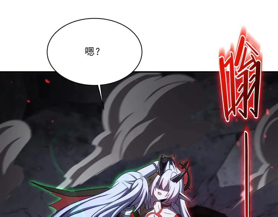 第339话 唤回63