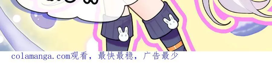 第334话 绝望167