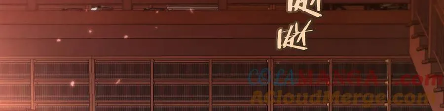 第342话 缇娜秘闻72