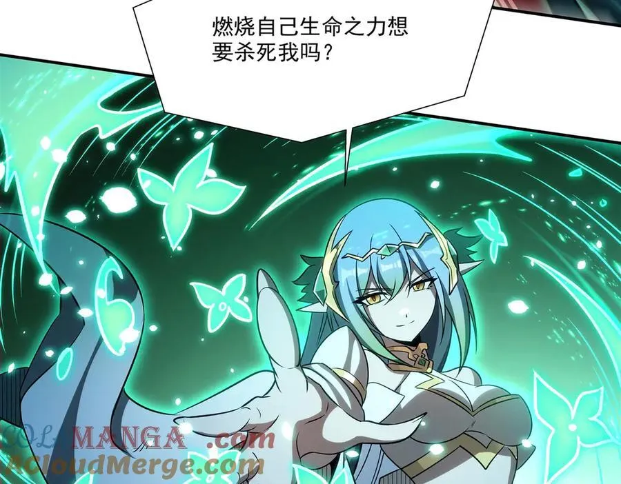 第334话 绝望112