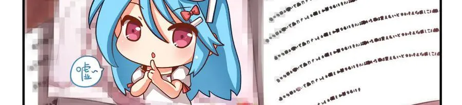 第342话 缇娜秘闻82
