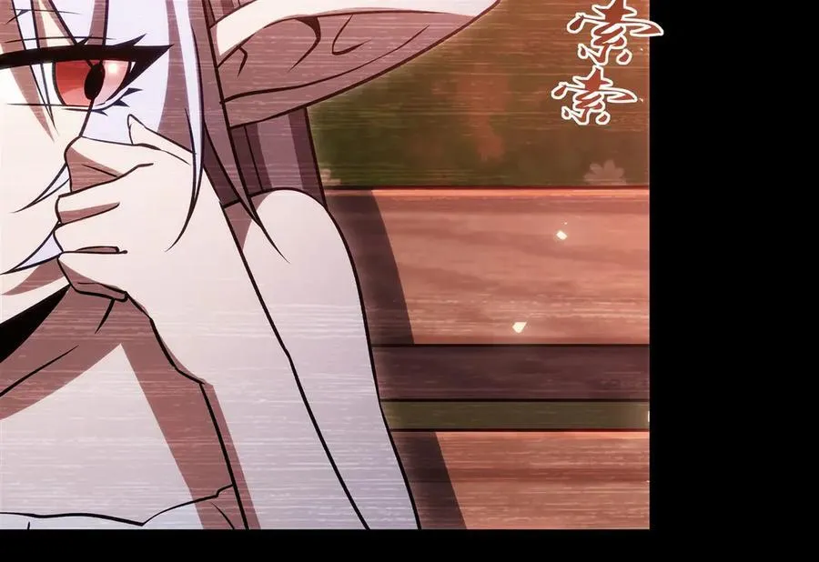 第332话 栗子的过往125