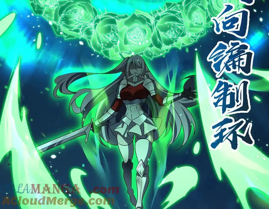 第337话 白姬回归160