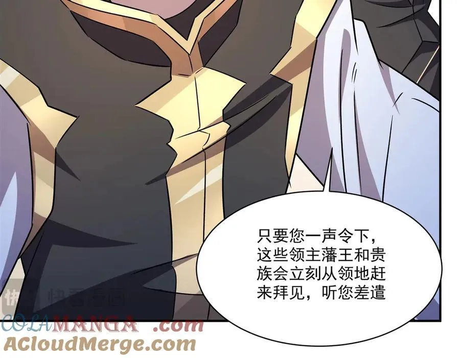 第329话 恶魔的诱惑44