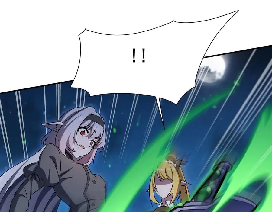 第337话 白姬回归118
