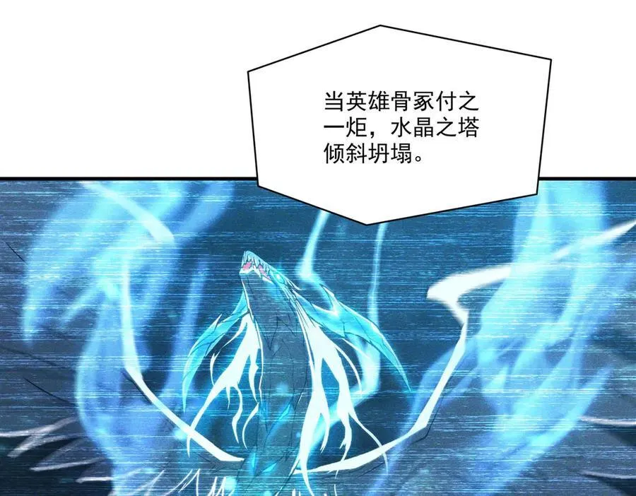 第340话 告别5
